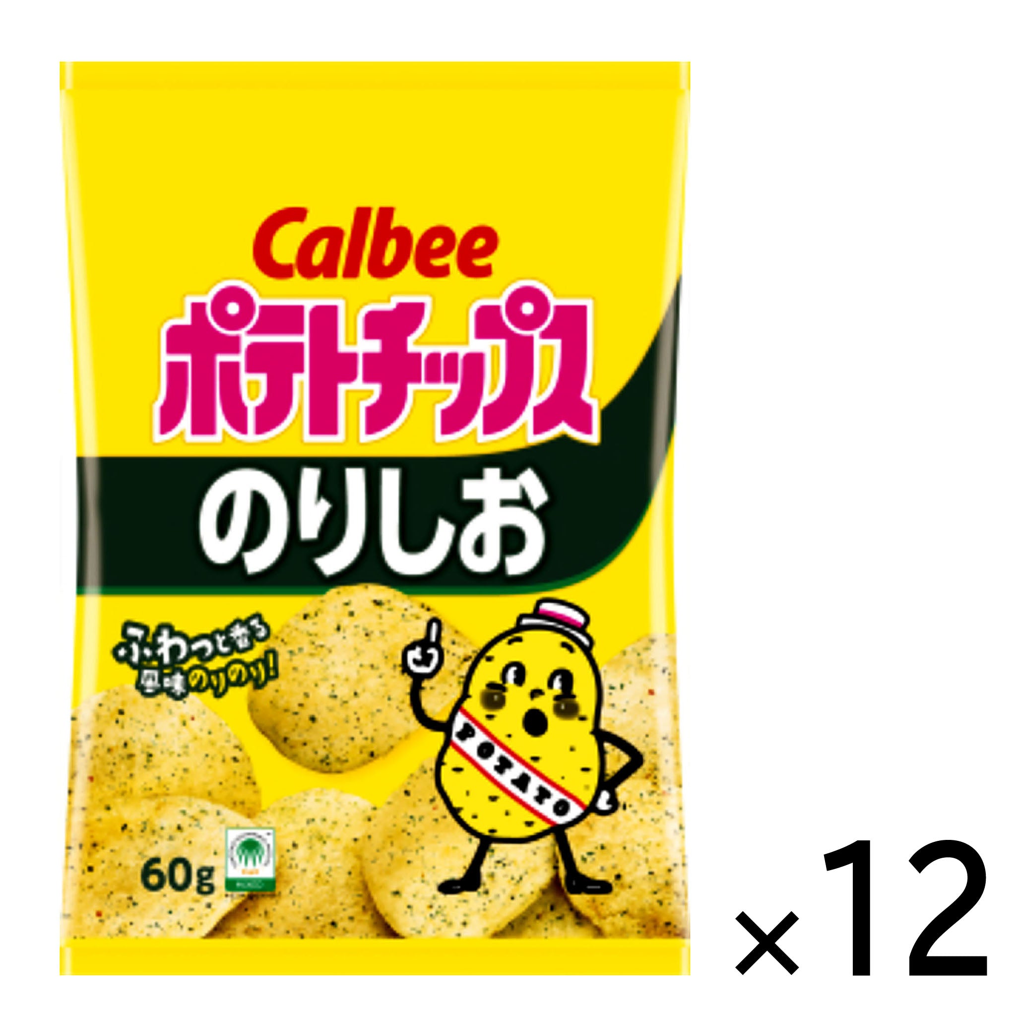 Calbee Potato Chips Norishio (12-pack)